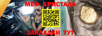 героин Пыть-Ях