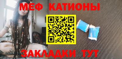 героин Пыть-Ях