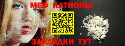 героин Пыть-Ях