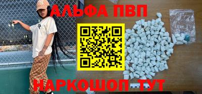 2c-b Пушкино