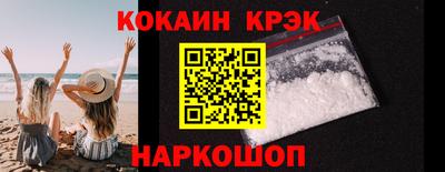2c-b Пушкино