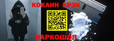 героин Пыть-Ях