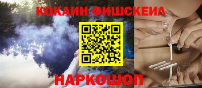 героин Пыть-Ях