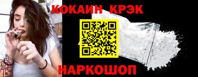 марихуана Пенза