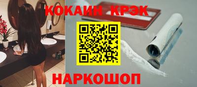 героин Пыть-Ях
