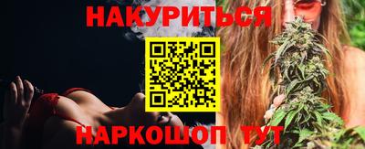 2c-b Пушкино