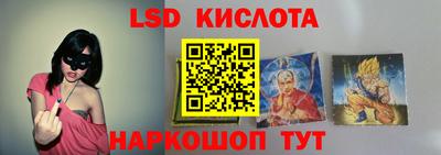 2c-b Пушкино