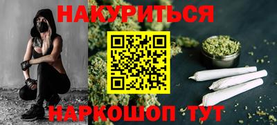 героин Пыть-Ях