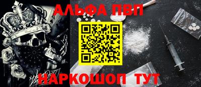 2c-b Пушкино
