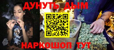 героин Пыть-Ях