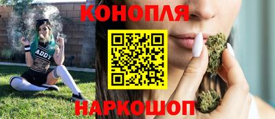 гидра Пугачёв