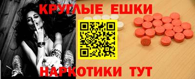 героин Пыть-Ях