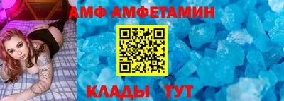 дживик Первоуральск