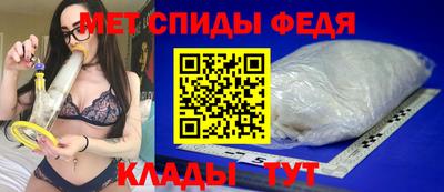 марихуана Пенза