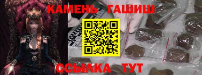 2c-b Пушкино