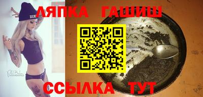 2c-b Пушкино