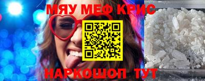 героин Пыть-Ях